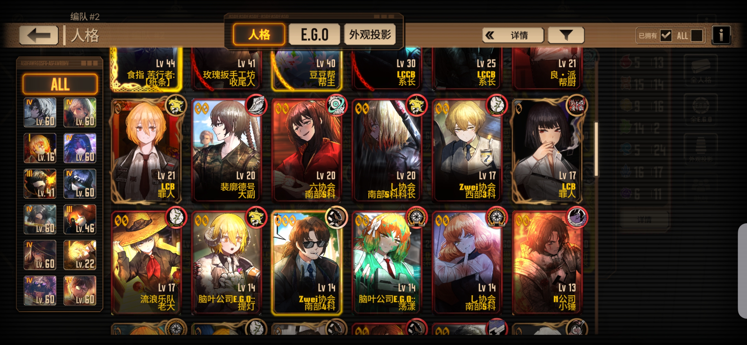 终于攒够400了_图3