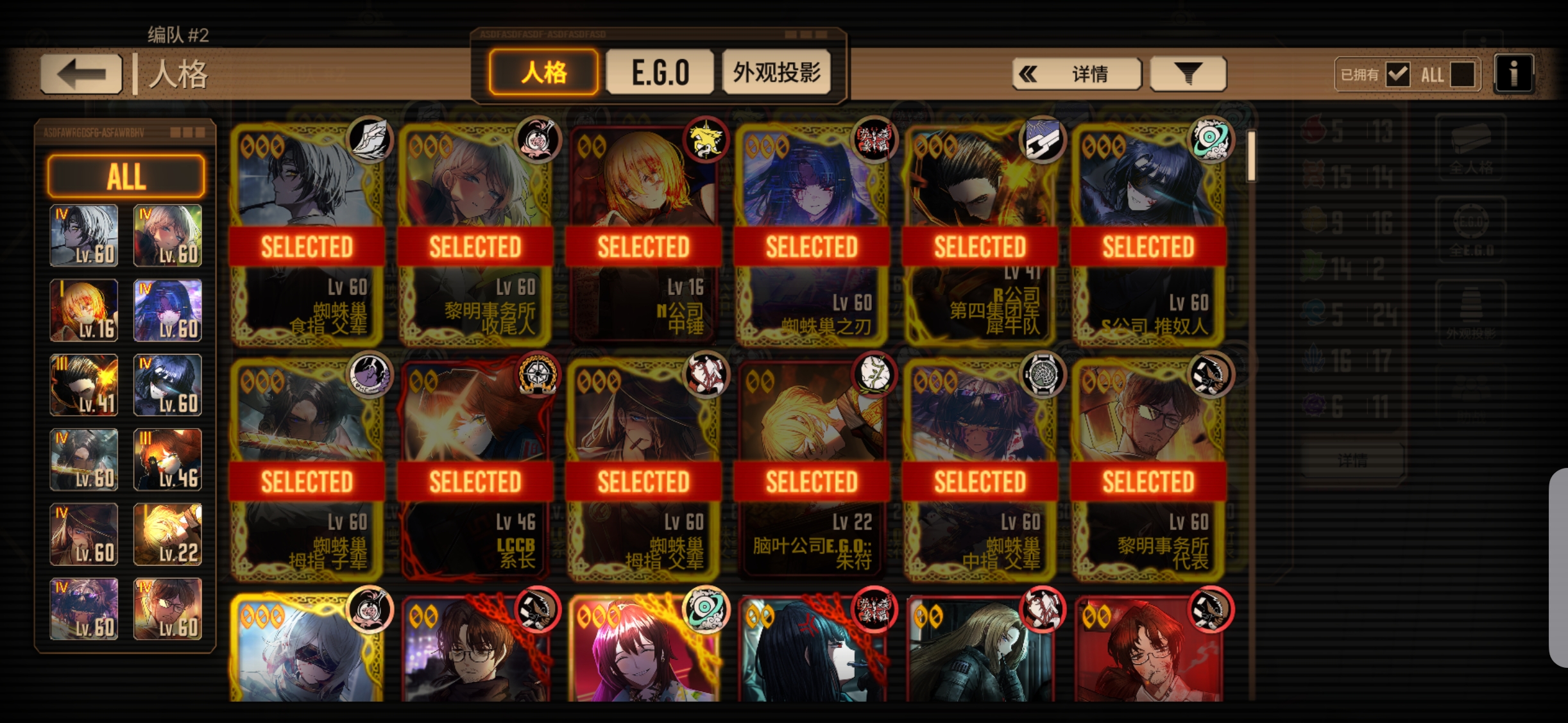 终于攒够400了_图3