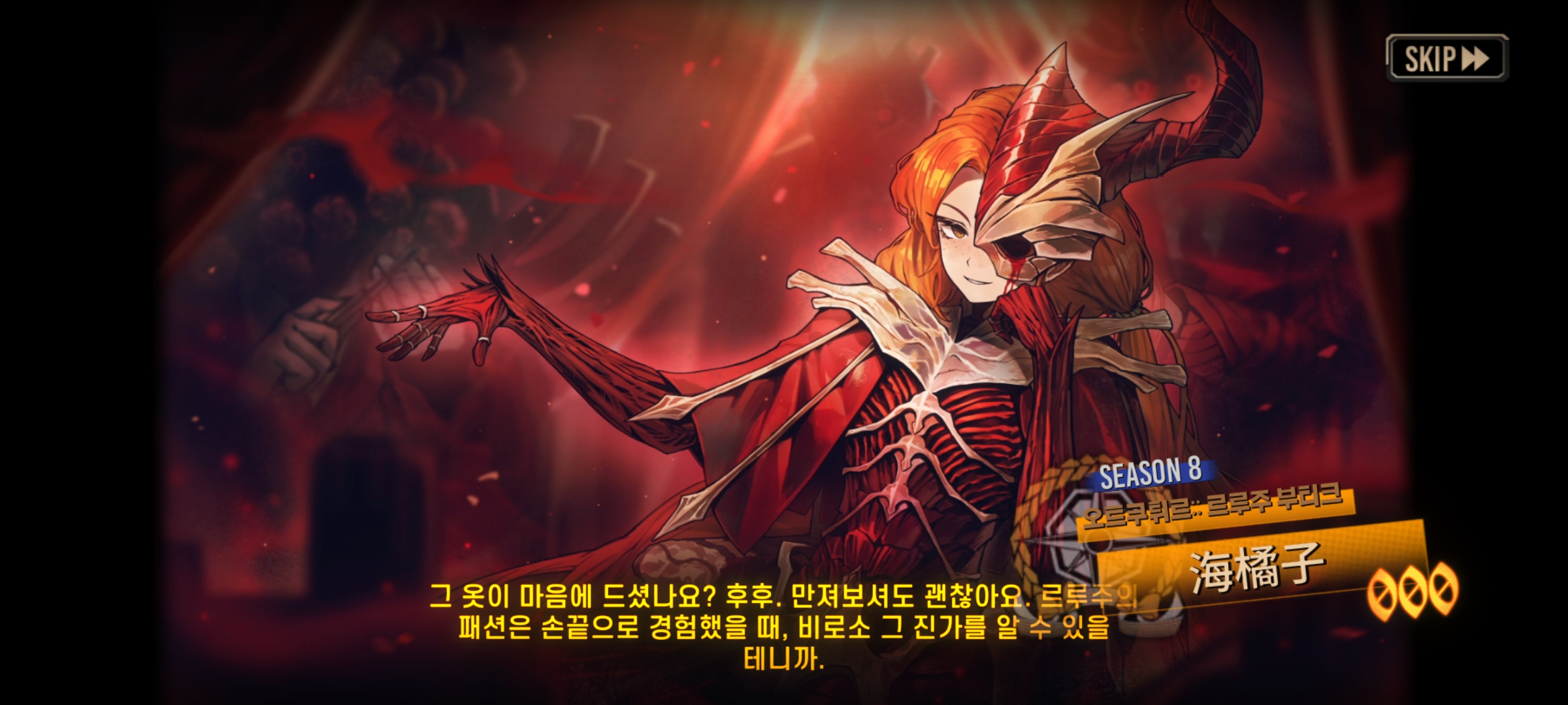 爆率这么高一发十连就中了😍_图1