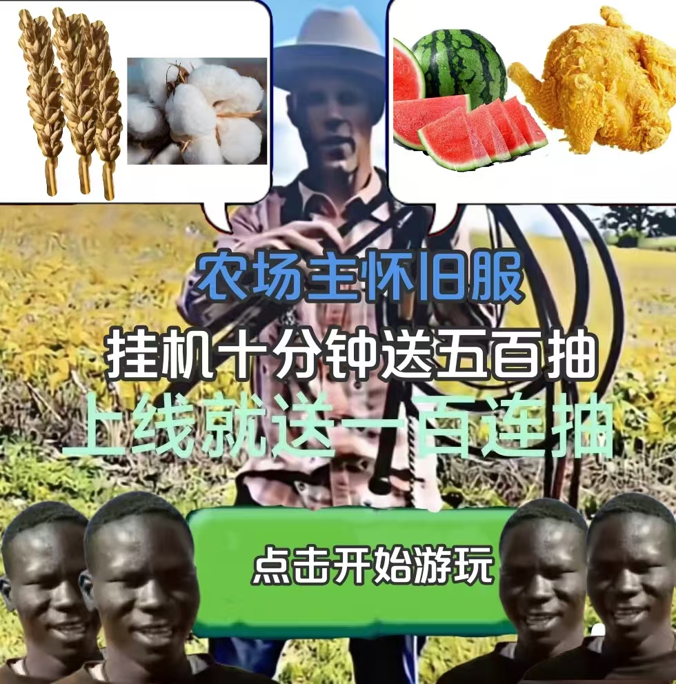 100这个数字有时好，有时不好。╥﹏╥_图2