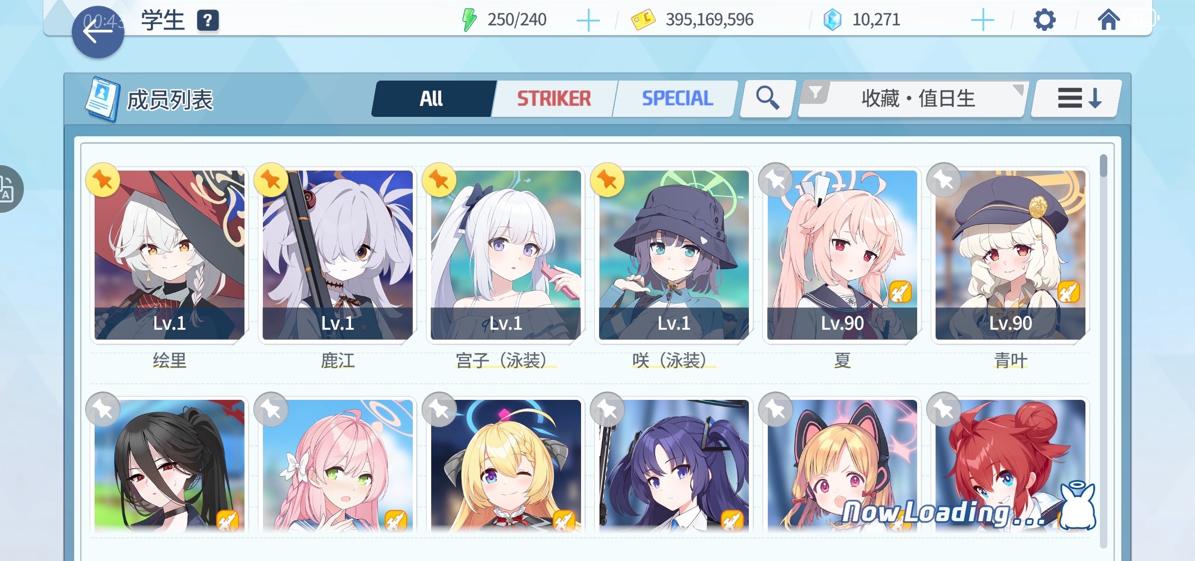 好纠结╥﹏╥，要不要赌一把_图2