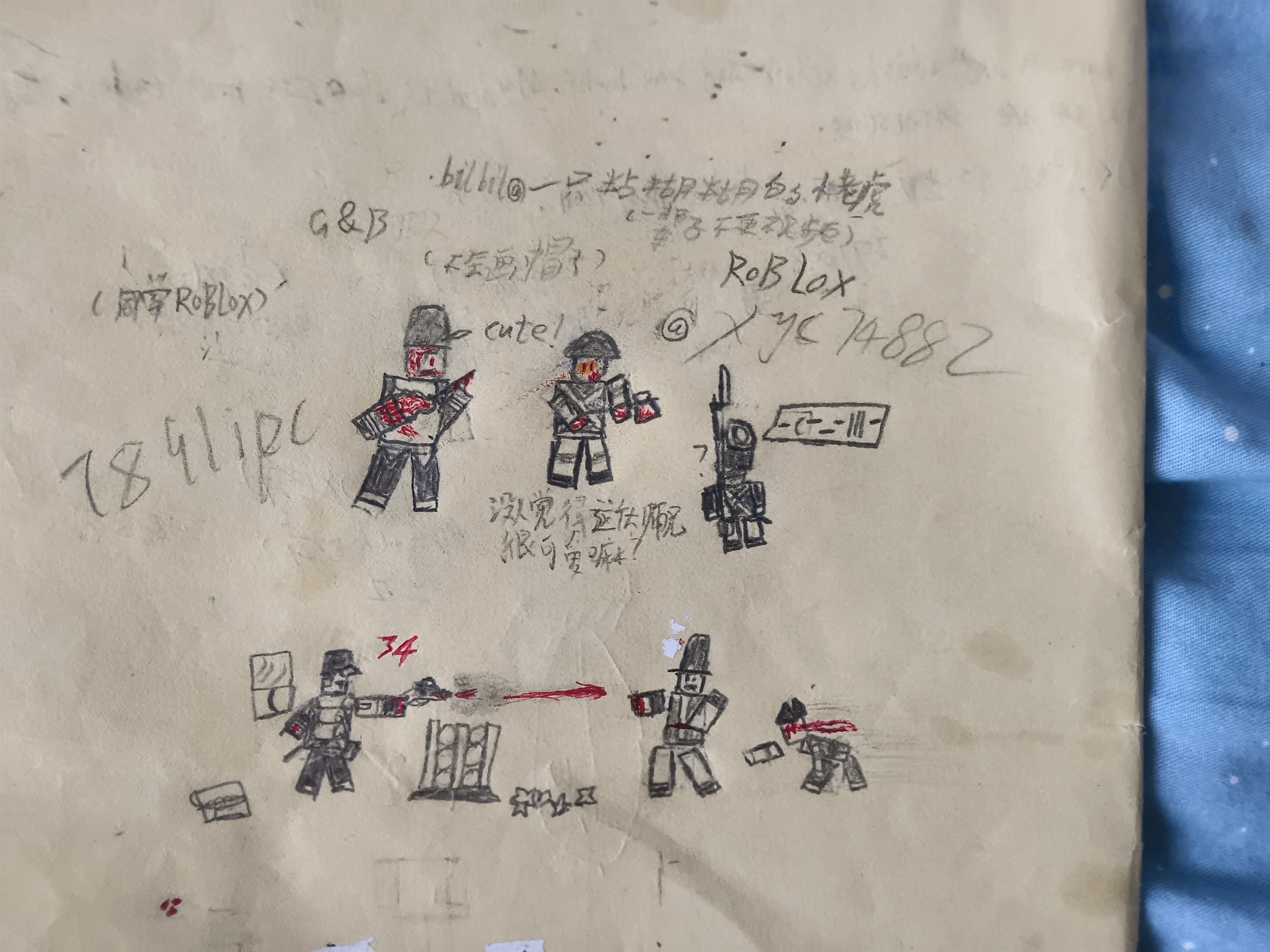在学校画的一些小这些操作如果石沉大海 那必然是艺术界的损失！儿_图1