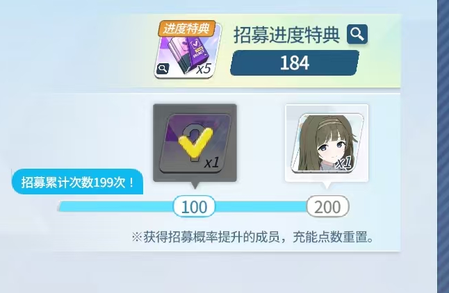 以后再乱花石头我就剁手_图2