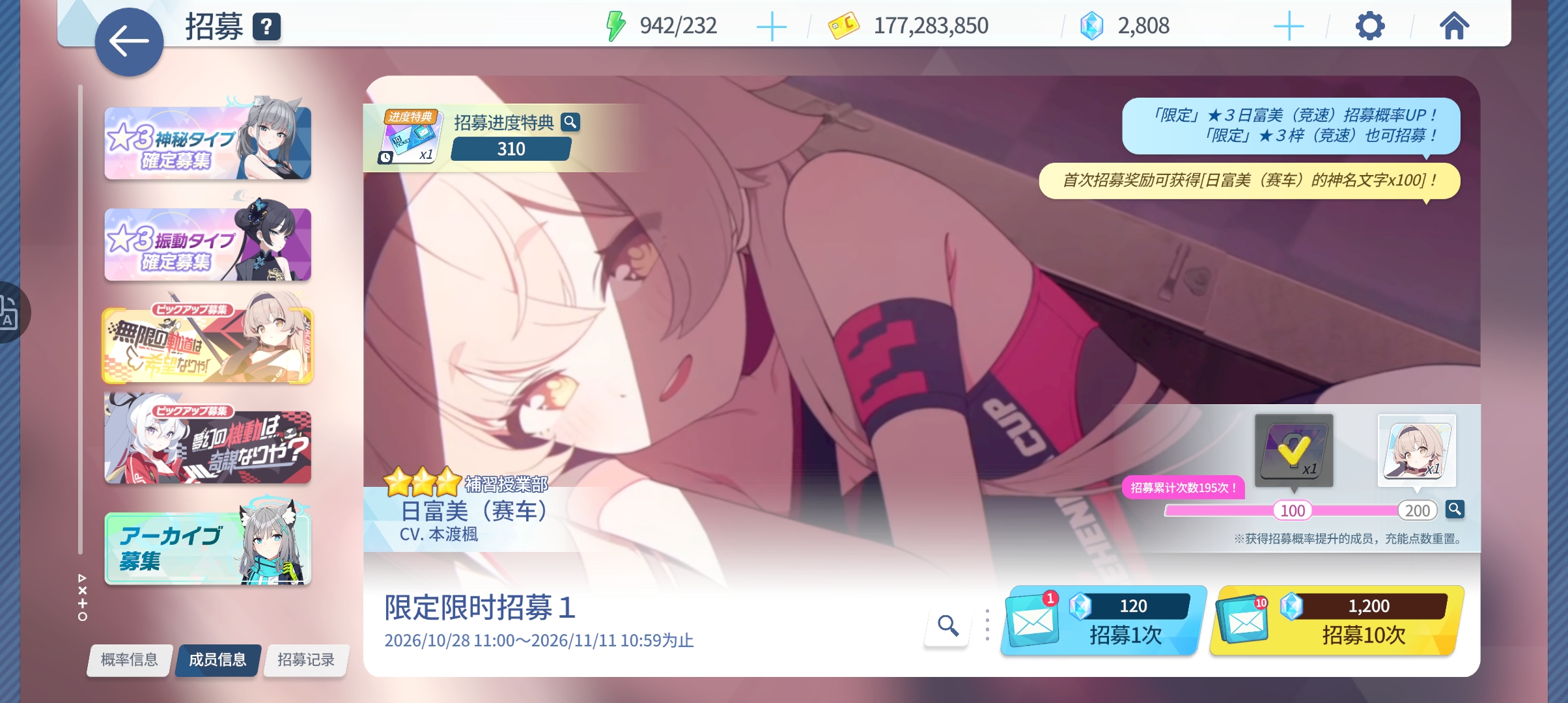 这爆率没暗改我吃😡😡😡_图3