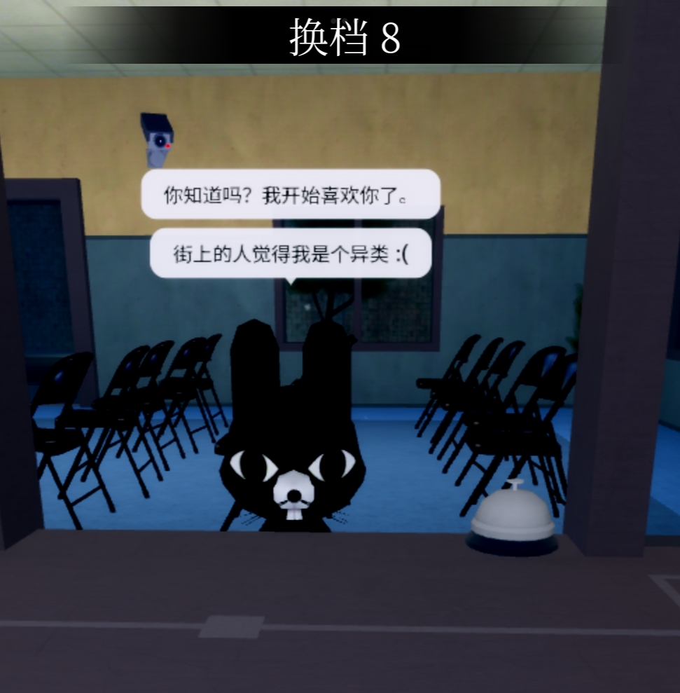 当他说出这句话时我突然对他改观了_图2