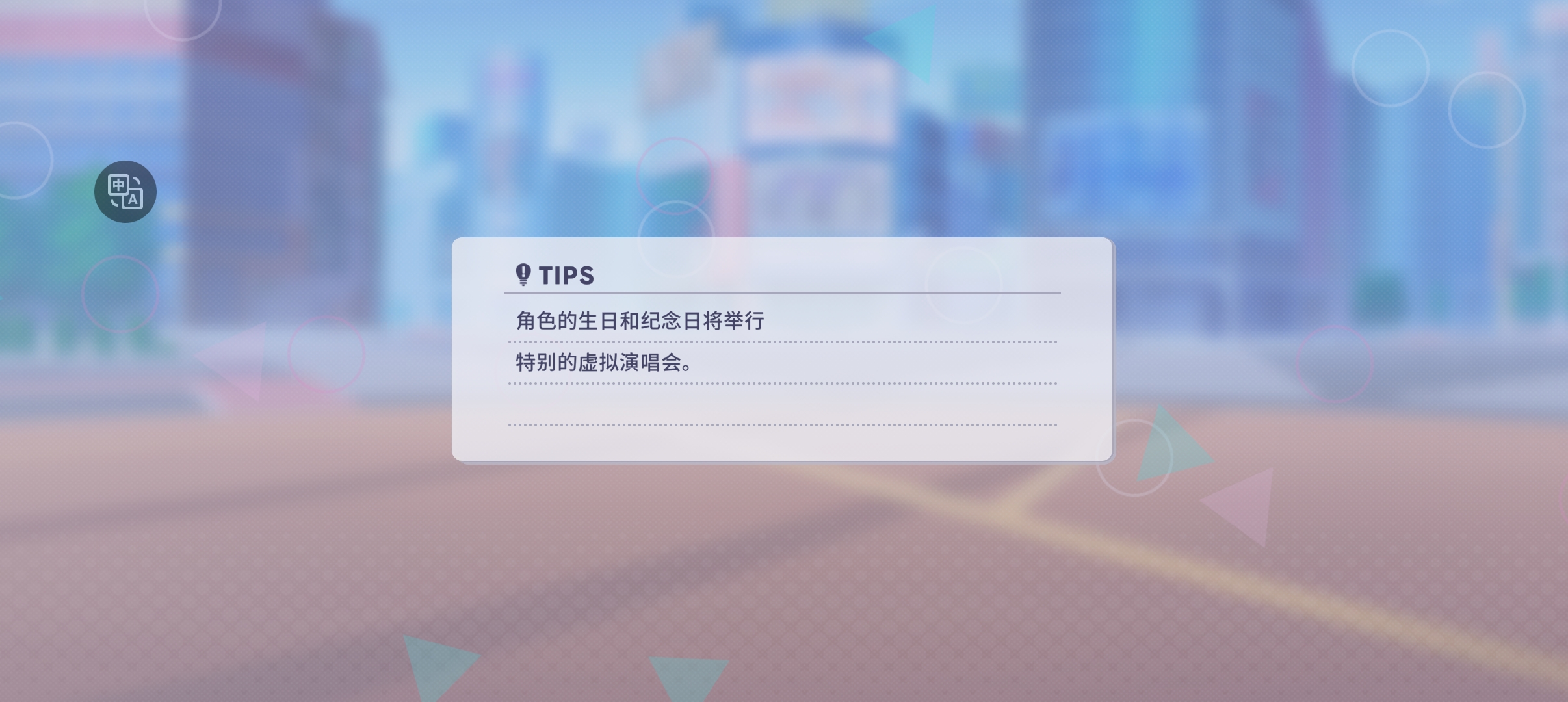 问问为什么老卡这里?充了会员也进不去，退了几遍也不行，好久之前就进不去了_图1