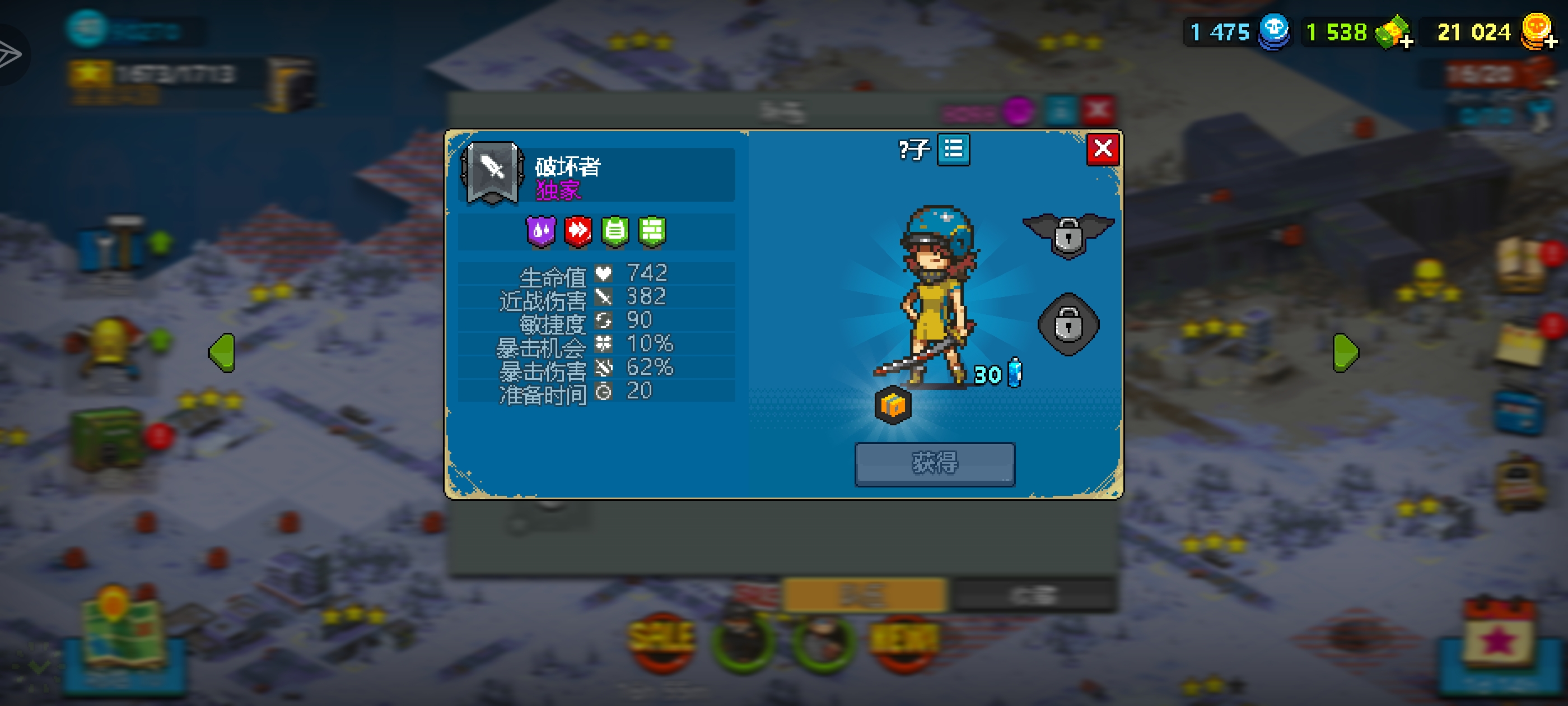 死亡突围新版本，最新兑换码😎_图2