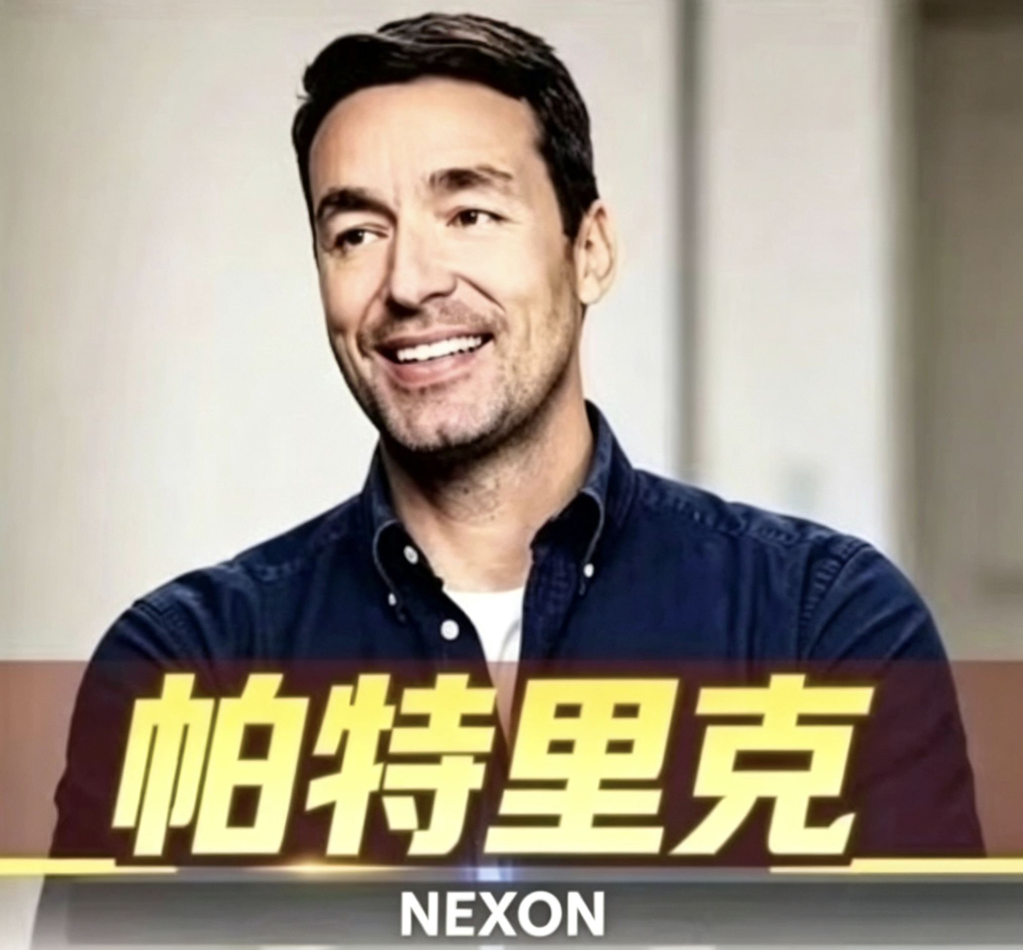 西冰库大酒店欢迎您_图2
