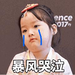天呐，快来个大佬救救我吧！😭_图1