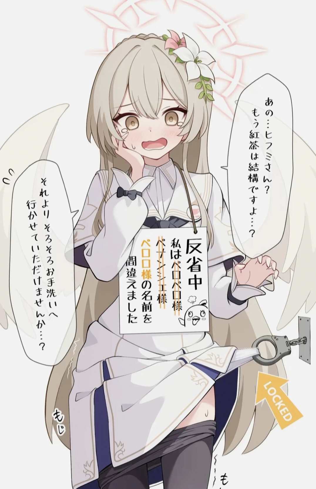 今日份福利（2）_图1