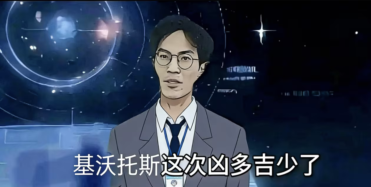 『碧蓝档案日服』是时候全服玩家“统一战线”了_图3