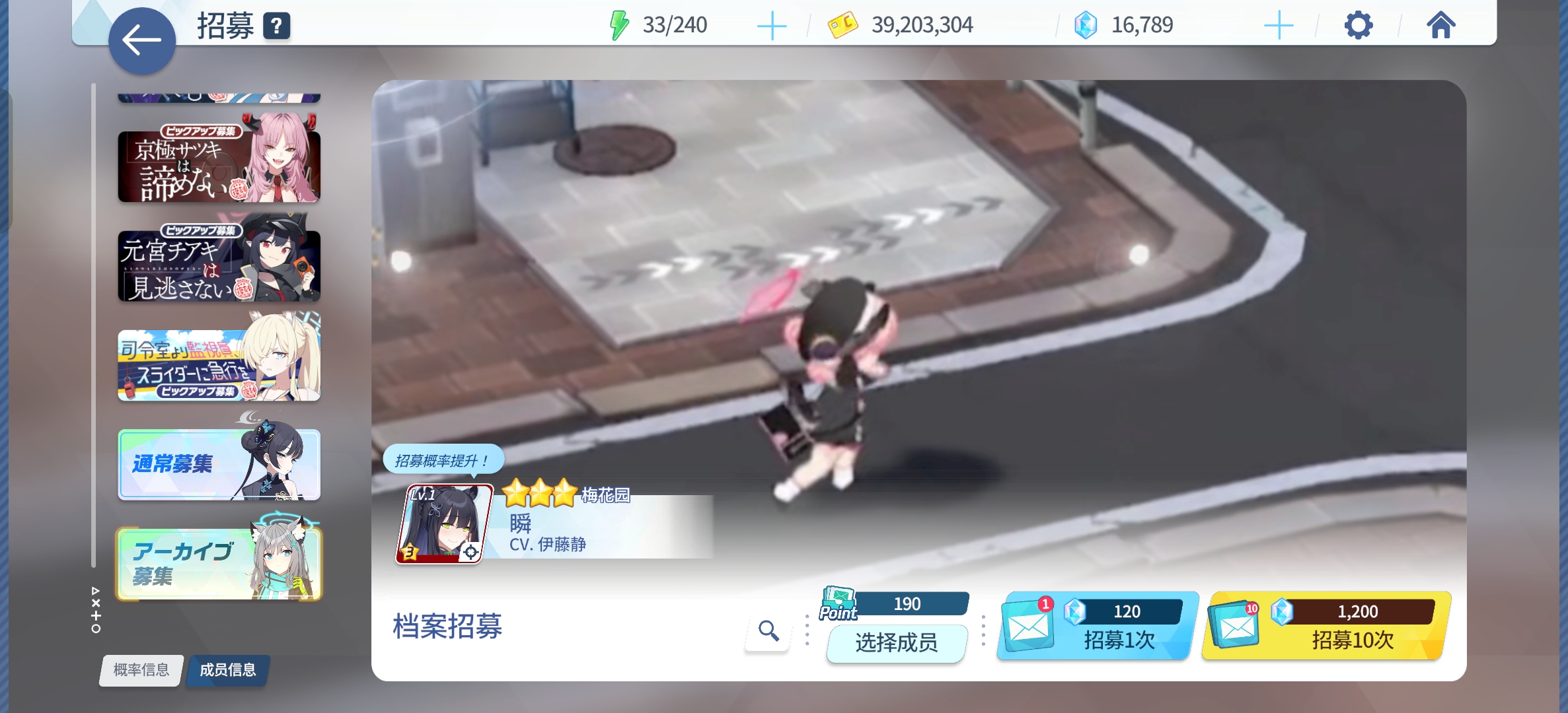新手求助   _图2