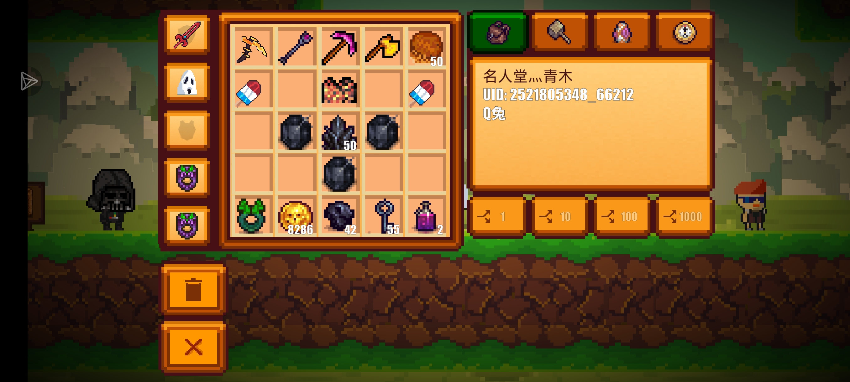 时隔多日地甲二出世!达成151防成就:D_图3
