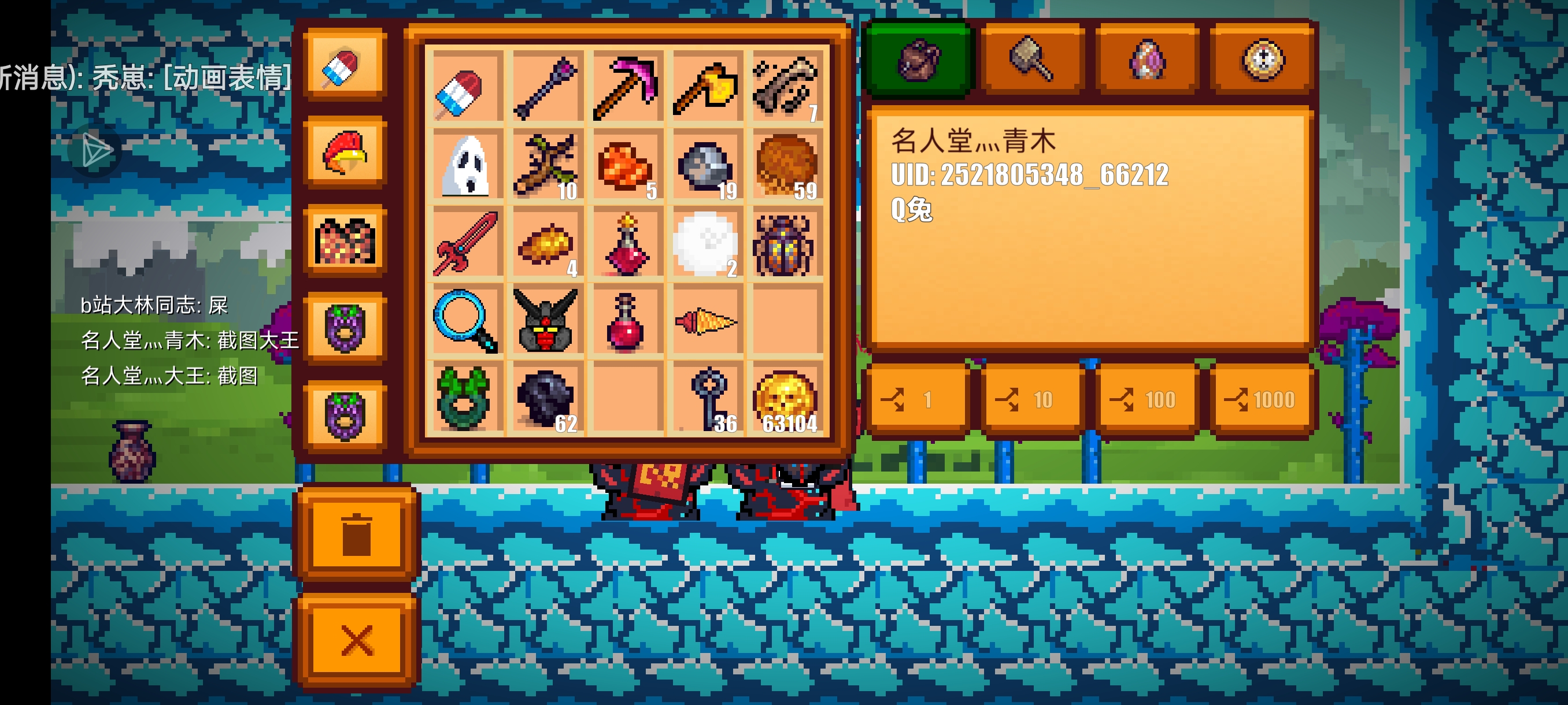 时隔多日地甲二出世!达成151防成就:D_图3