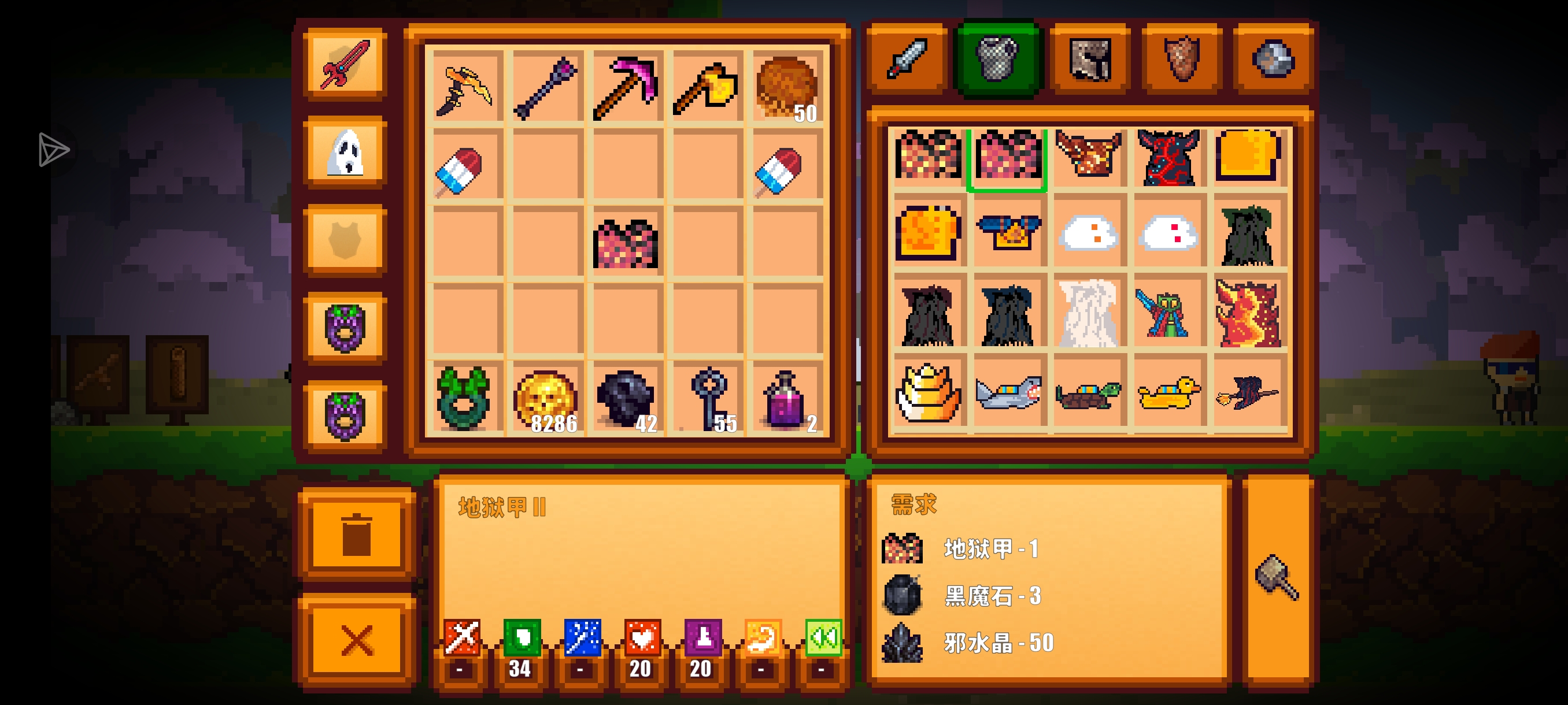 时隔多日地甲二出世!达成151防成就:D_图3
