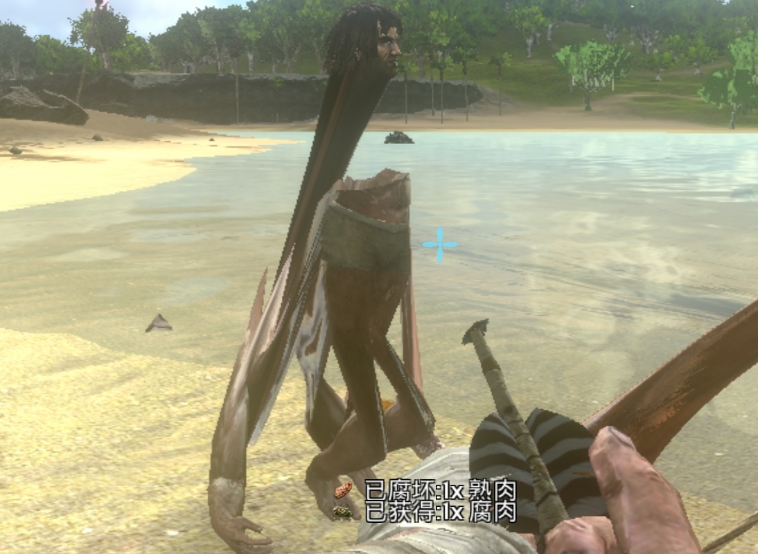 这是龙啊？_图3