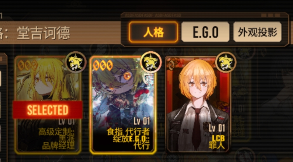论刷号的重要性_图2