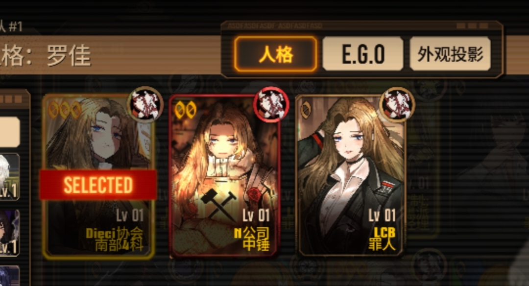论刷号的重要性_图2