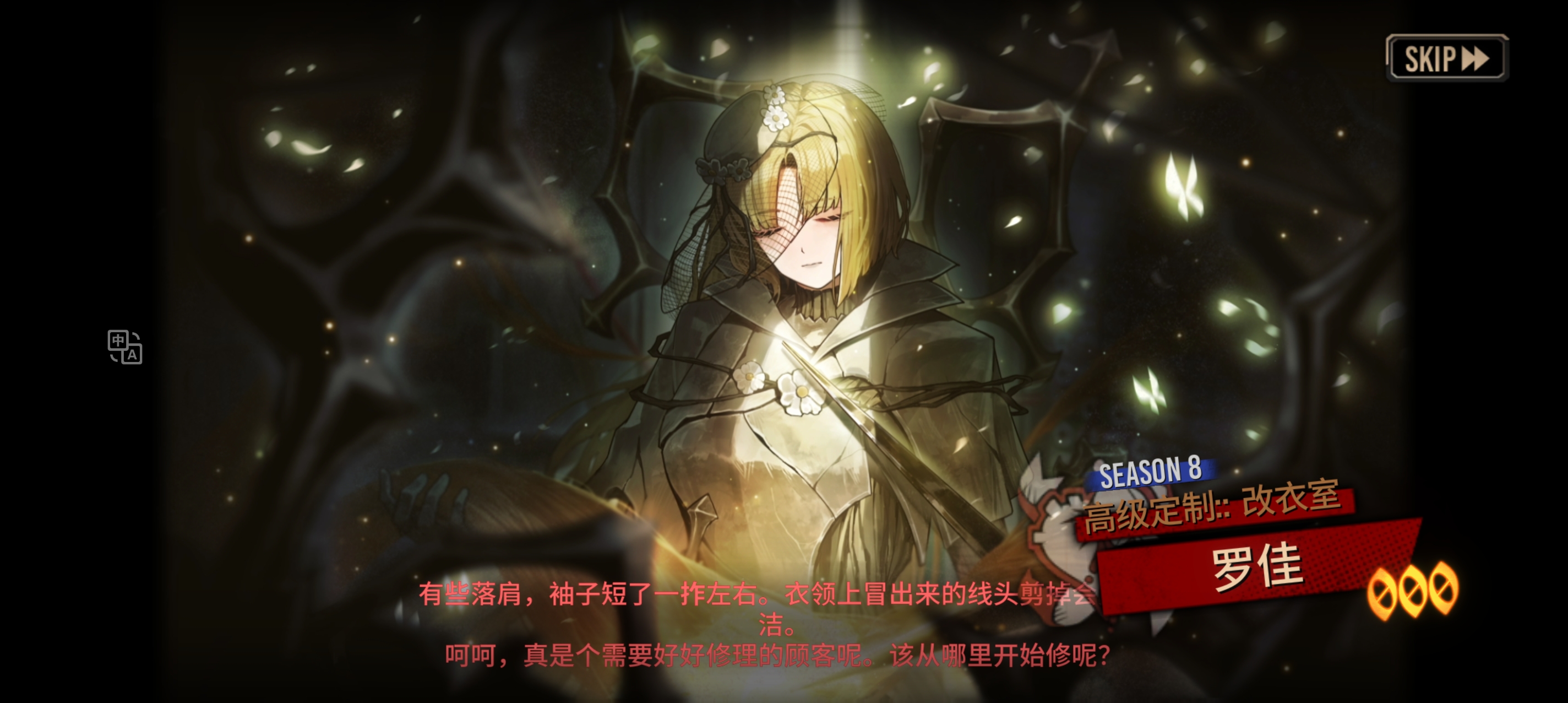 震惊这么轻易就出货_图3
