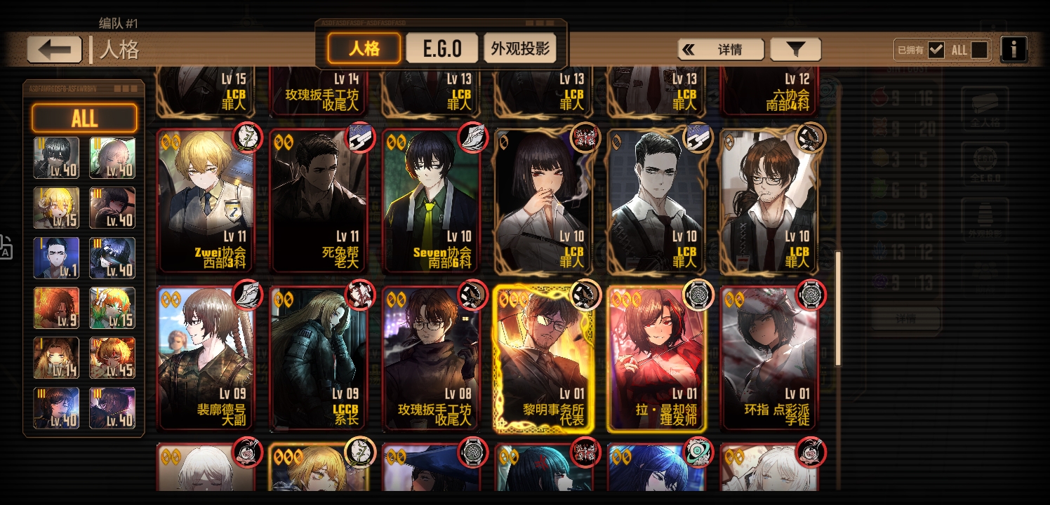 qwq新手求助QWQ_图3