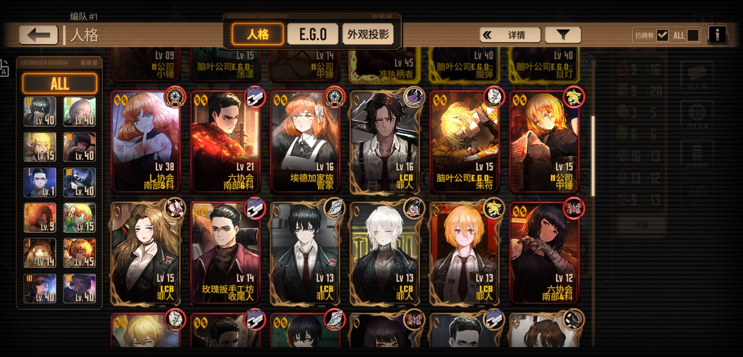qwq新手求助QWQ_图3