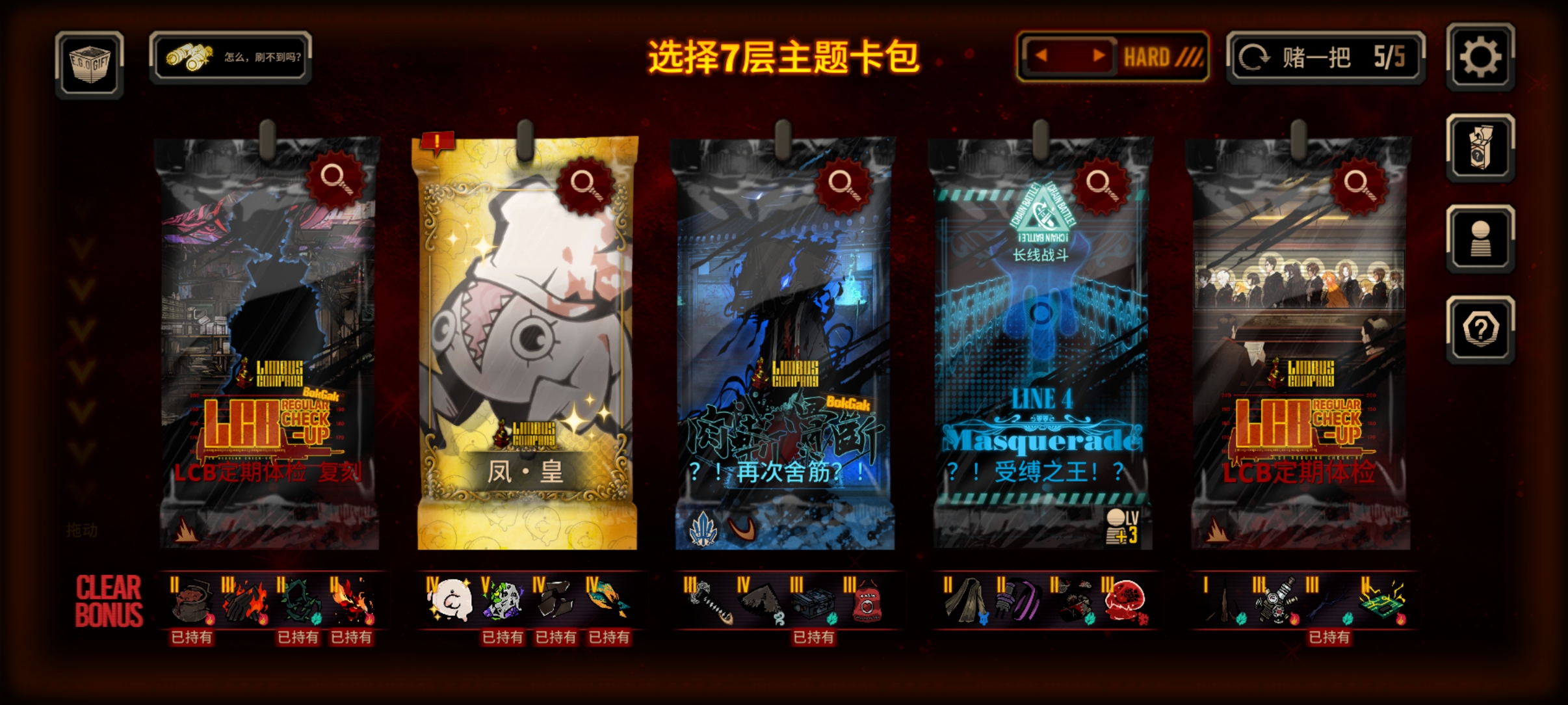小登爱分享_图1