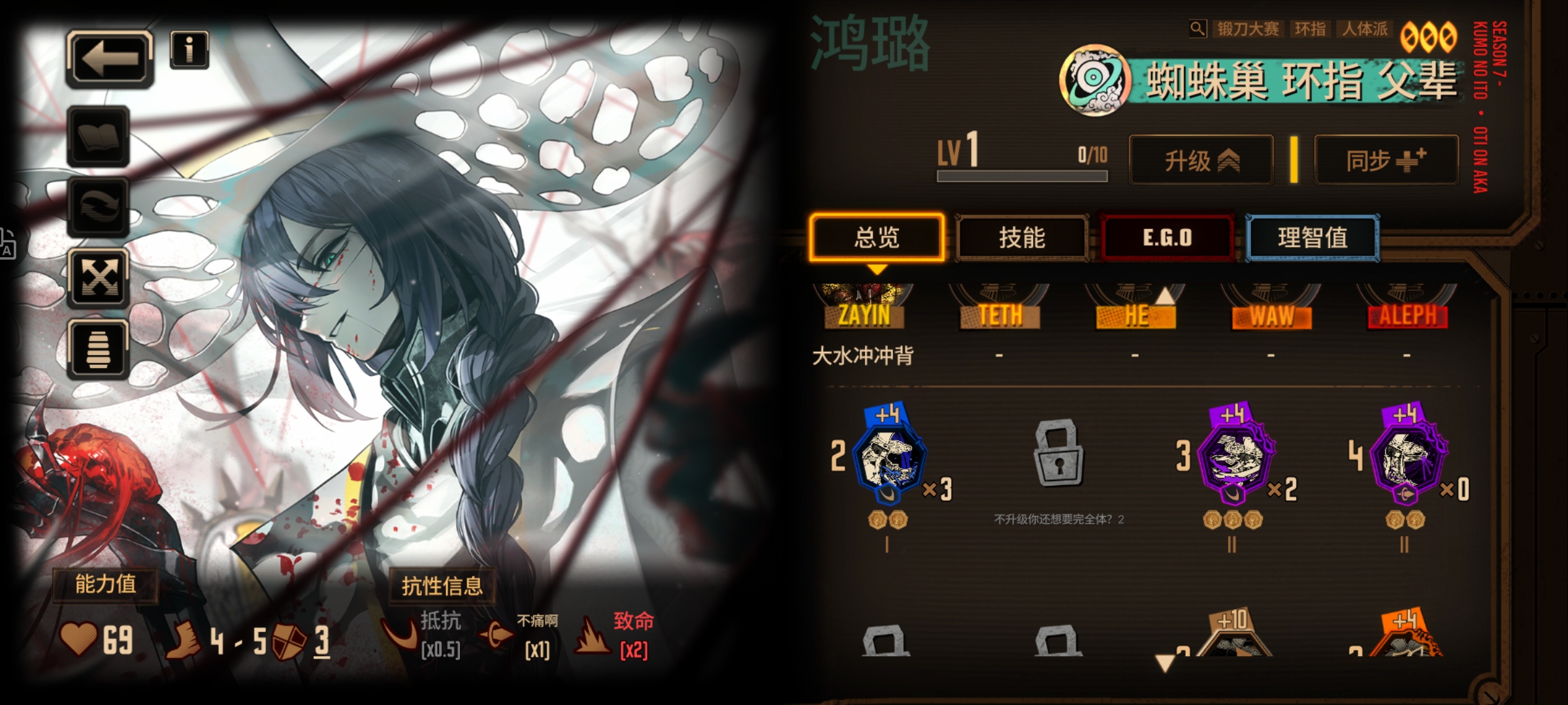 40抽就出个这这些操作如果石沉大海 那必然是艺术界的损失！需要换号吗，或者是这个咋养？_图1