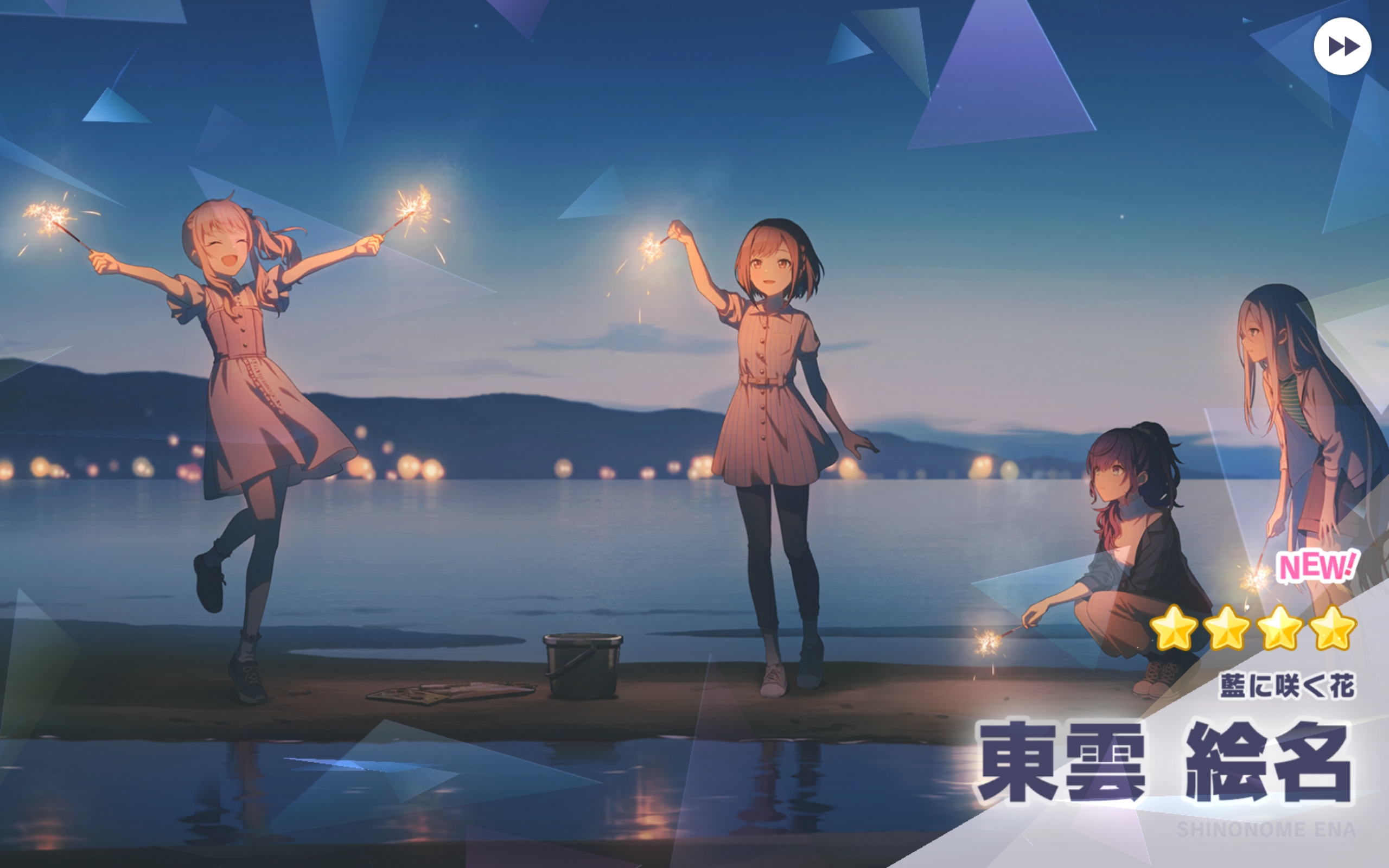 可是这是第一发十连啊！_图1
