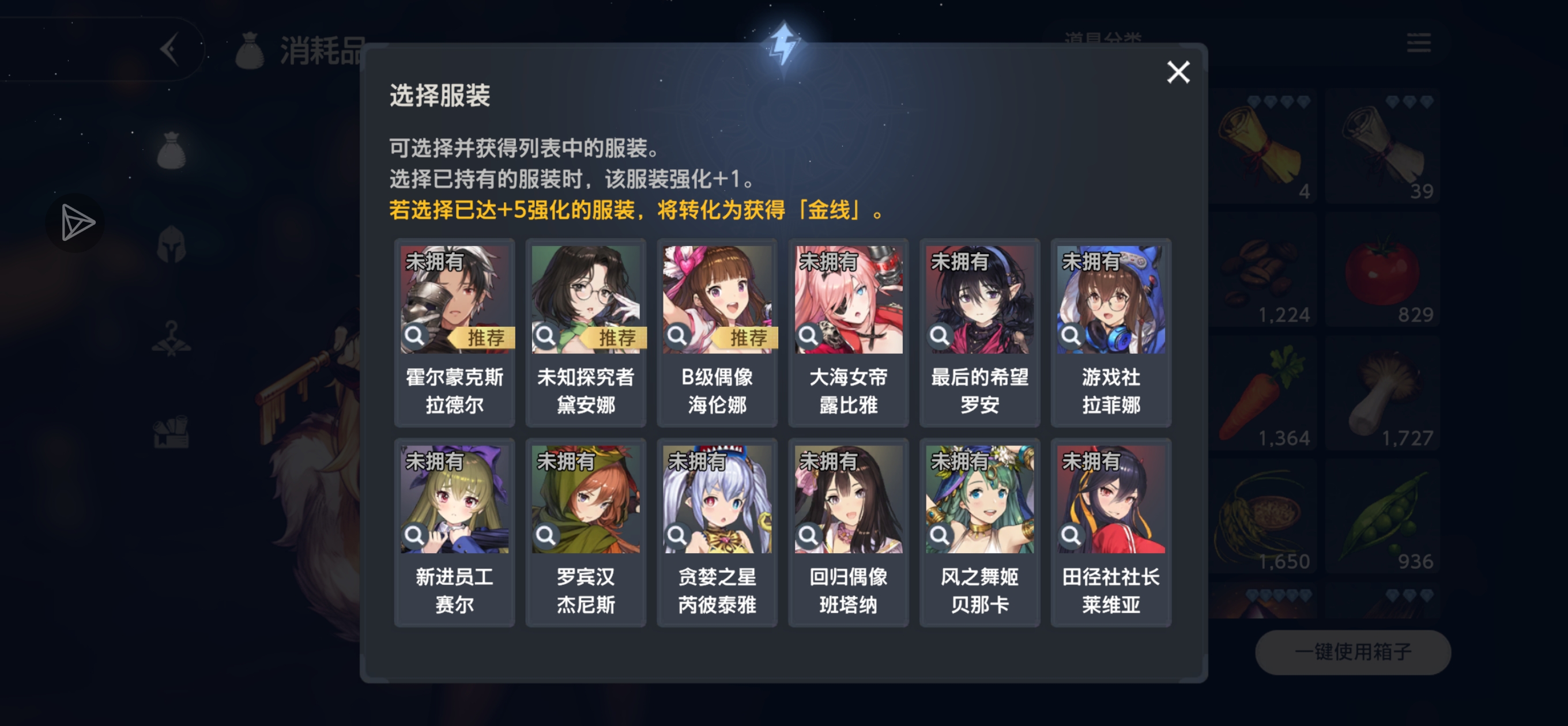 这怎么选啊_图1