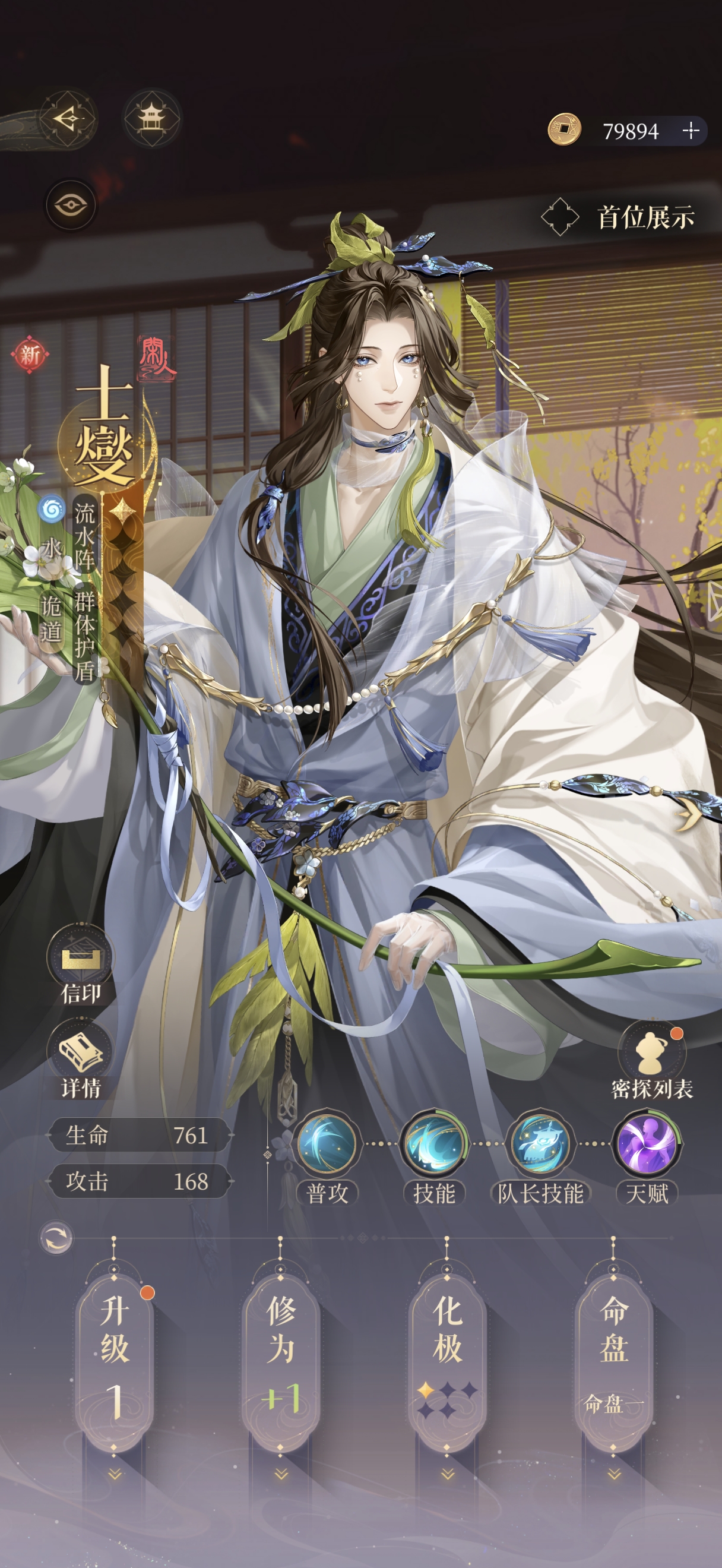 帮帮🥹🥹_图3