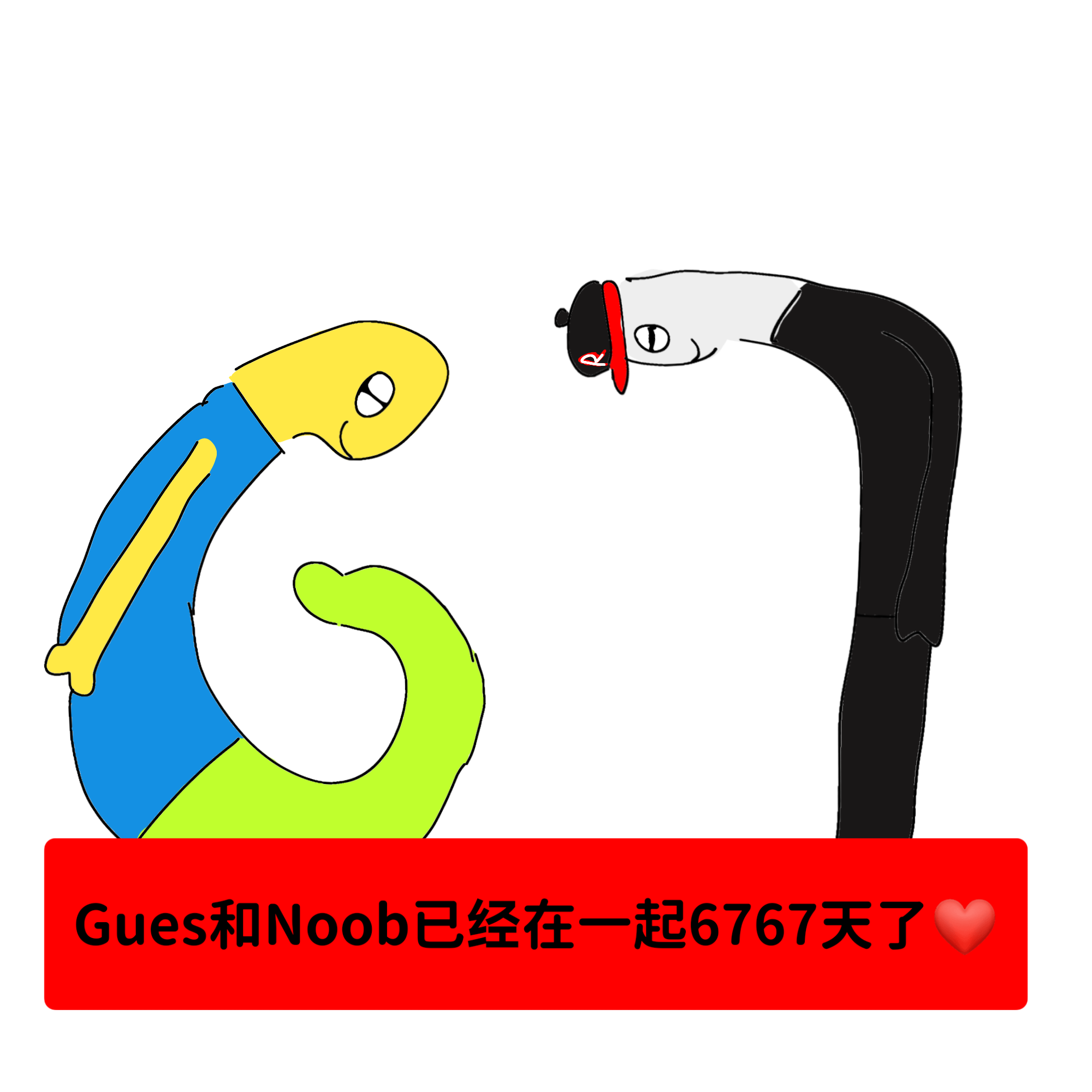 676767_图3