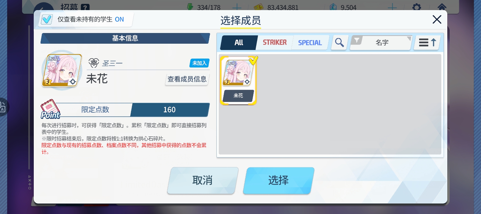 究竟抽不抽呢？🤔🤔_图1