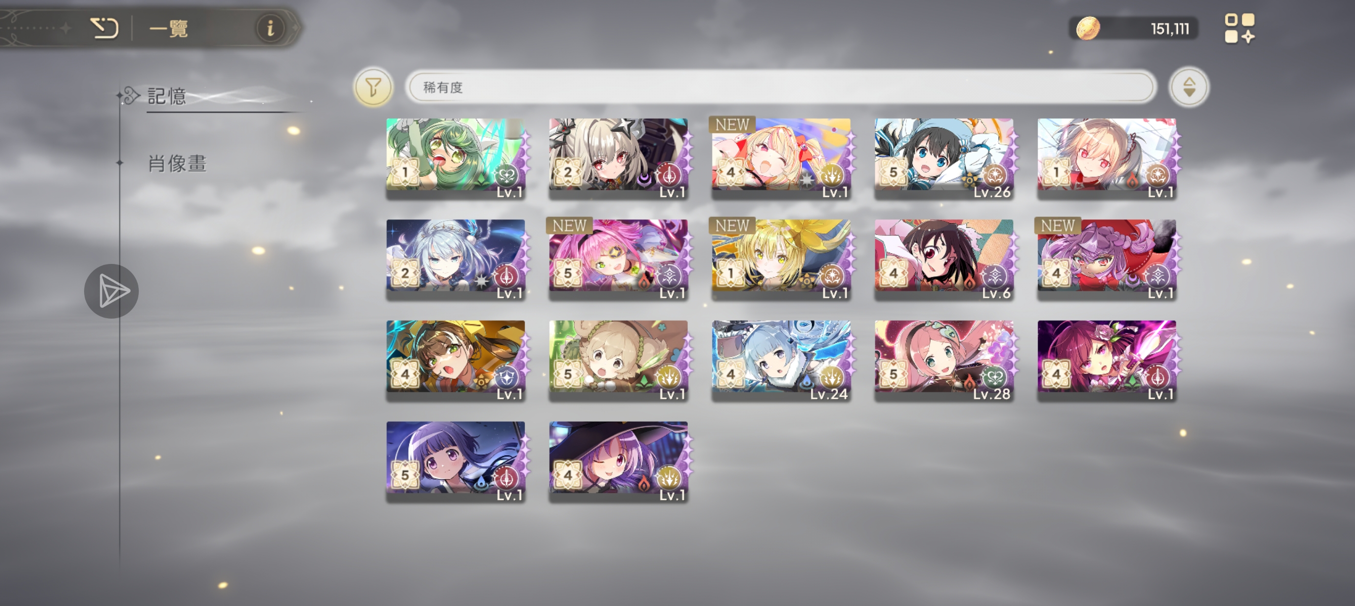 魔法少女小圆_图2