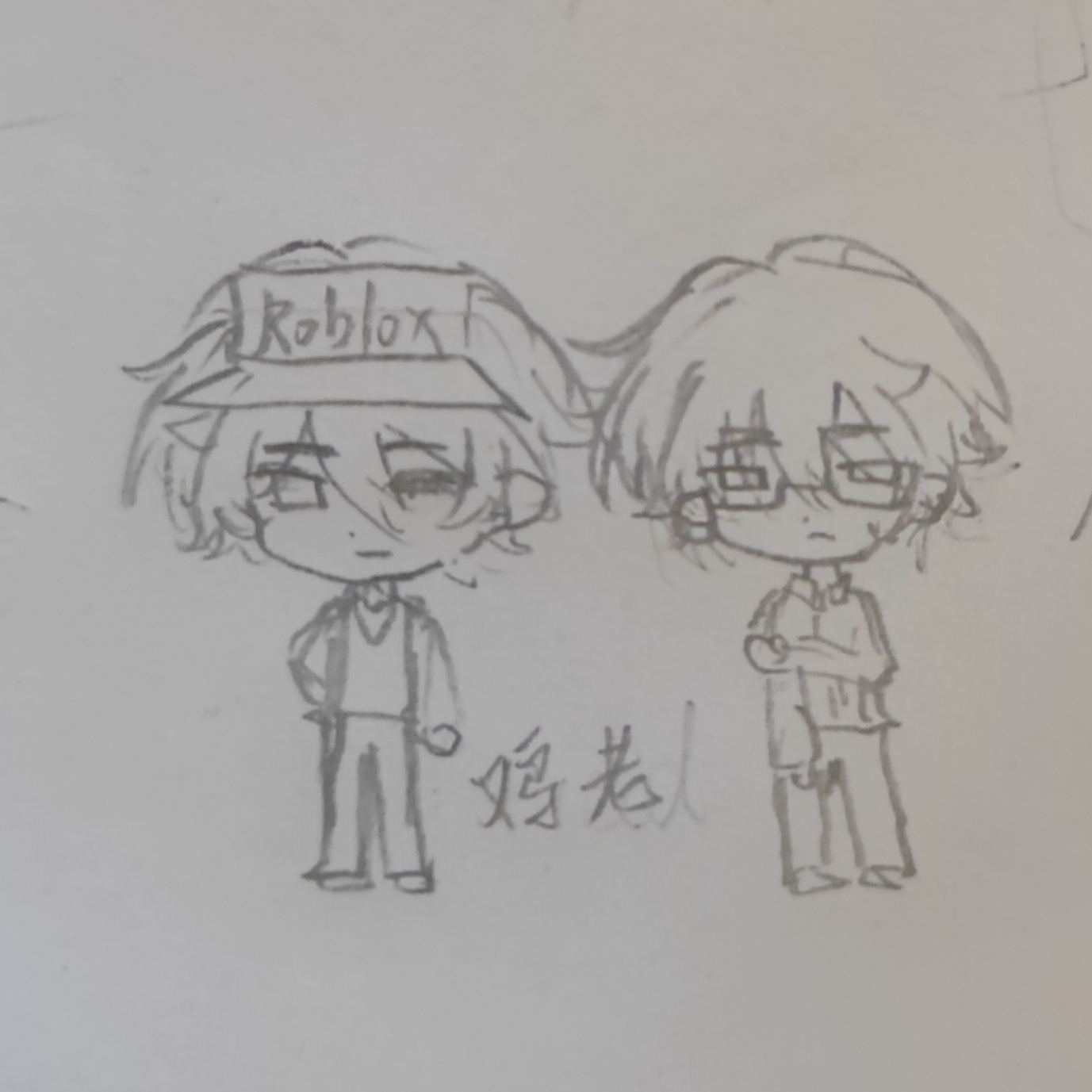救命有坤佬_图3