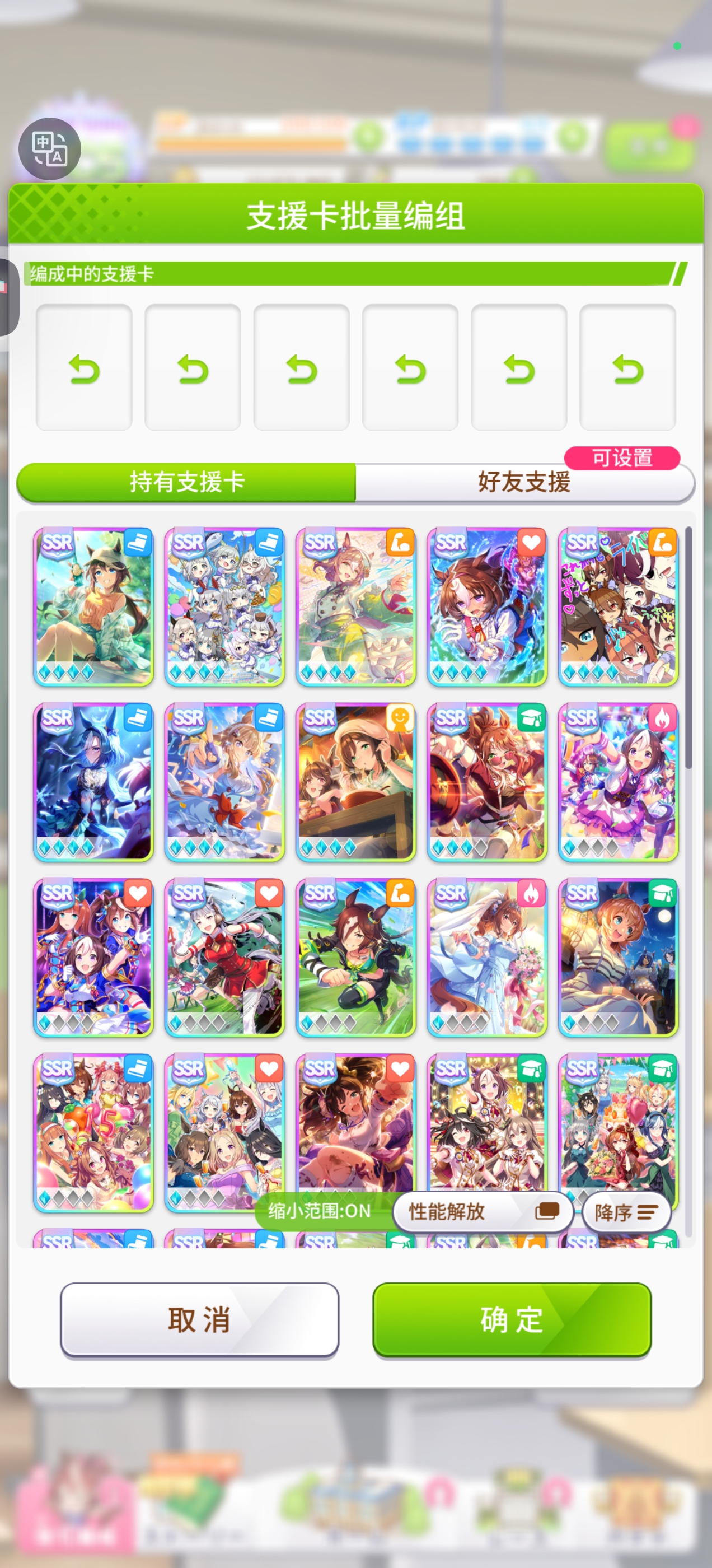 有没有大佬教教我这怎么配卡_图1