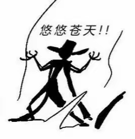 新人的瓦夜大败而归_图1