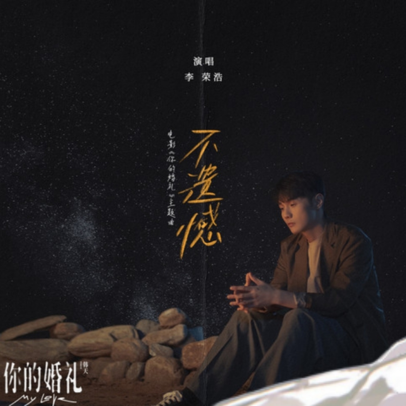 佩丽卡！喵喵_图3