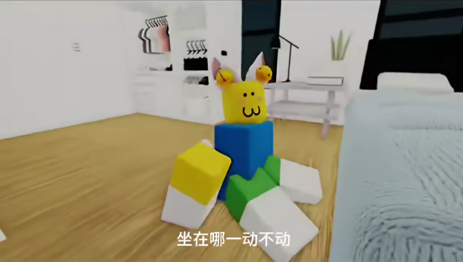  os，幕布好美。_图2