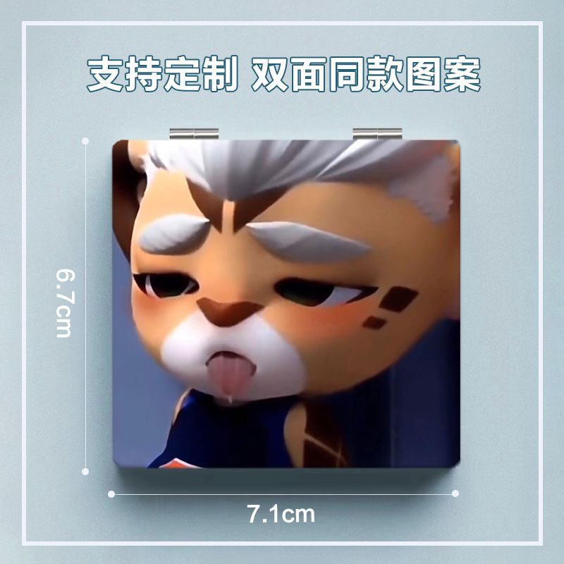 大家好！！我非常热爱发帖！无论是装真他宝贝得带劲帖、讨论帖、玩梗帖、细节帖、攻略帖、发癫帖、晒图帖、奇闻轶事帖、交友帖、打分评选帖、经历分享帖、汇总帖我都会发的！我下次再也不水帖了。😒😒😒_图1