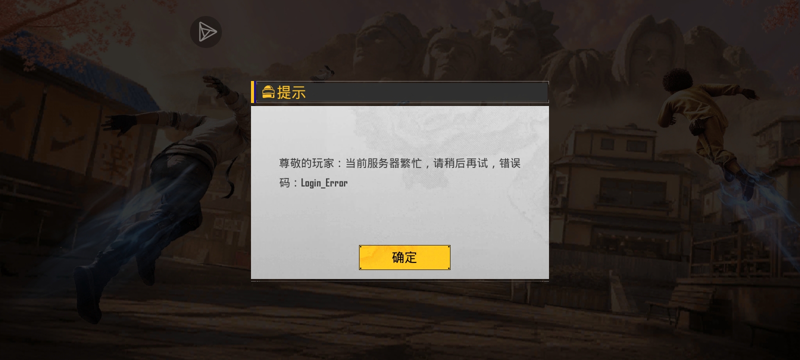 哪位大哥可以帮我解答一下这个怎么搞？_图1
