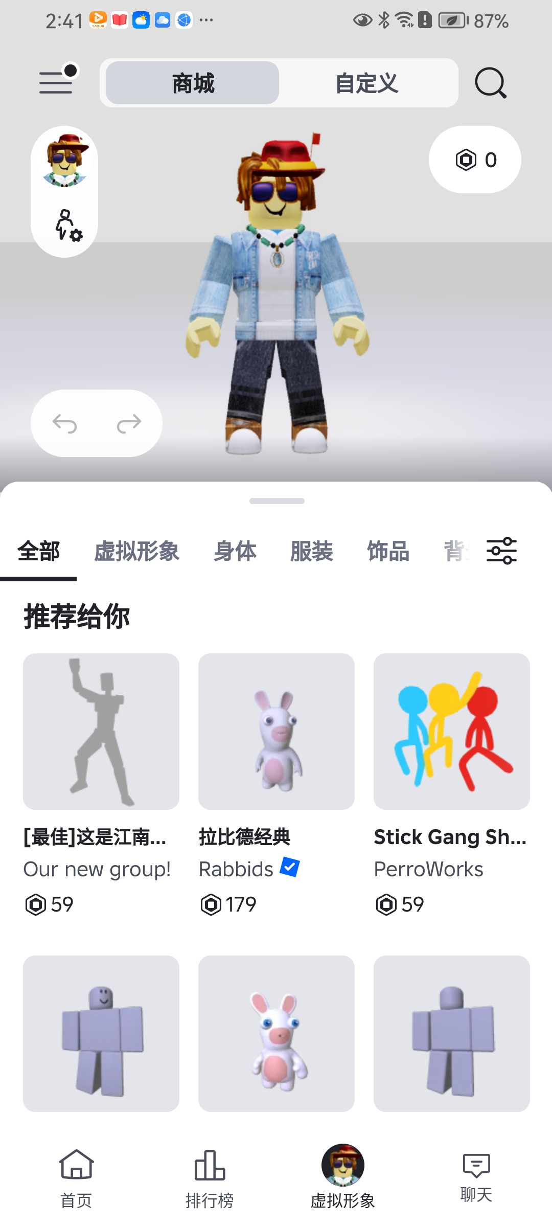 玩罗布乐斯的警笛头_图3