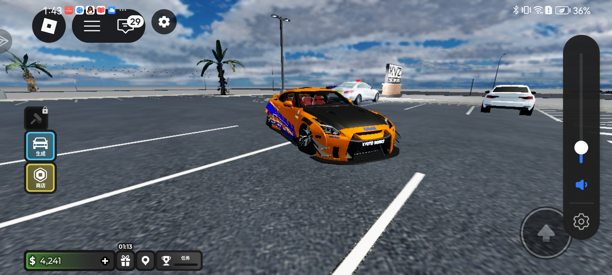尼桑GTR（R35）_图3