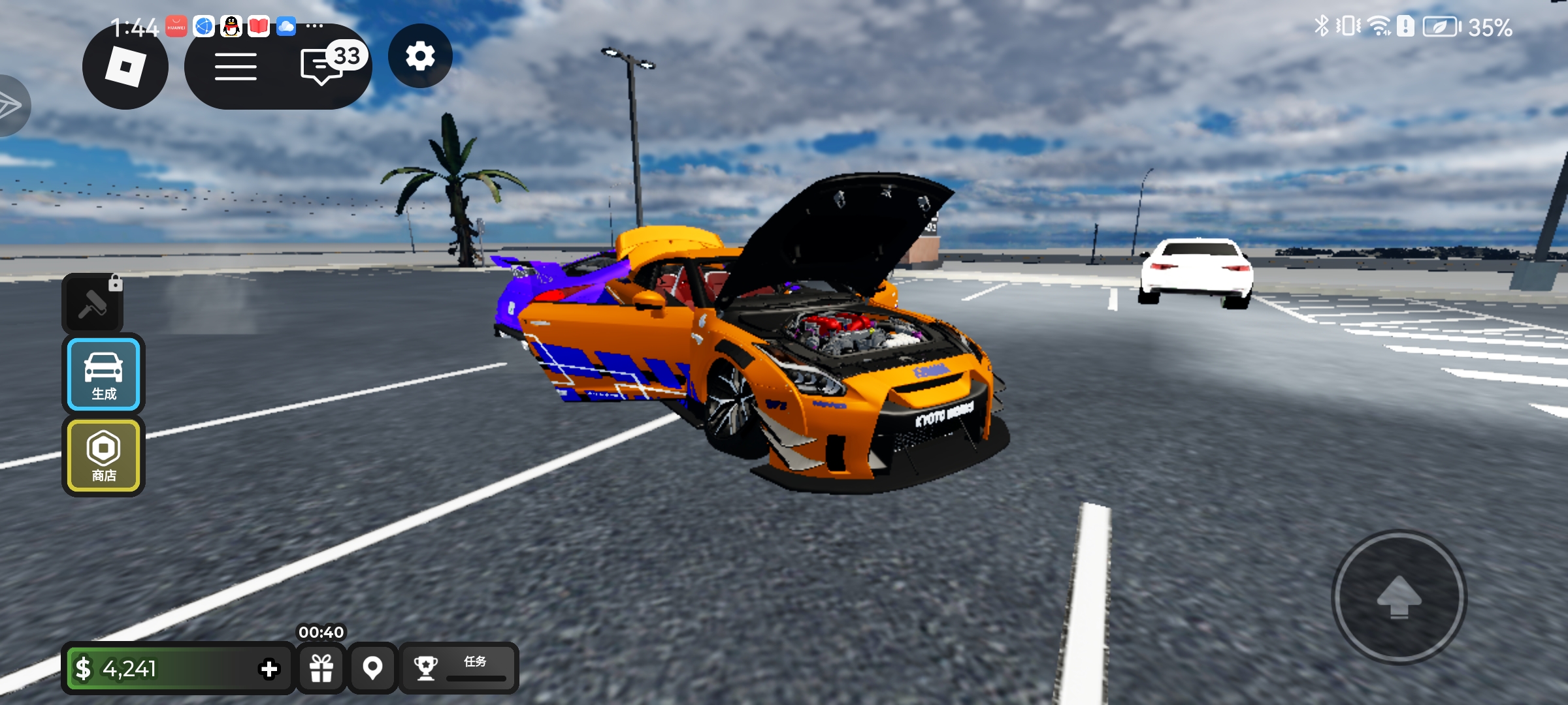 尼桑GTR（R35）_图3