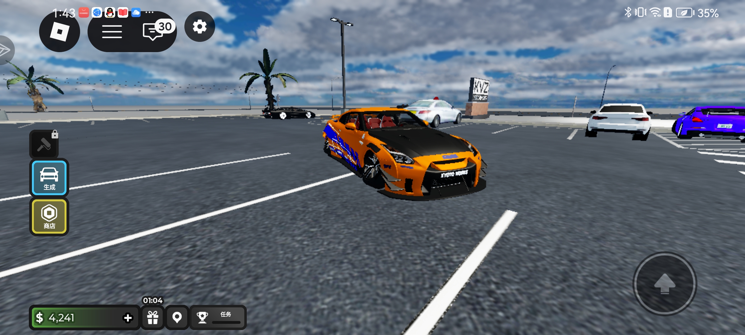 尼桑GTR（R35）_图3