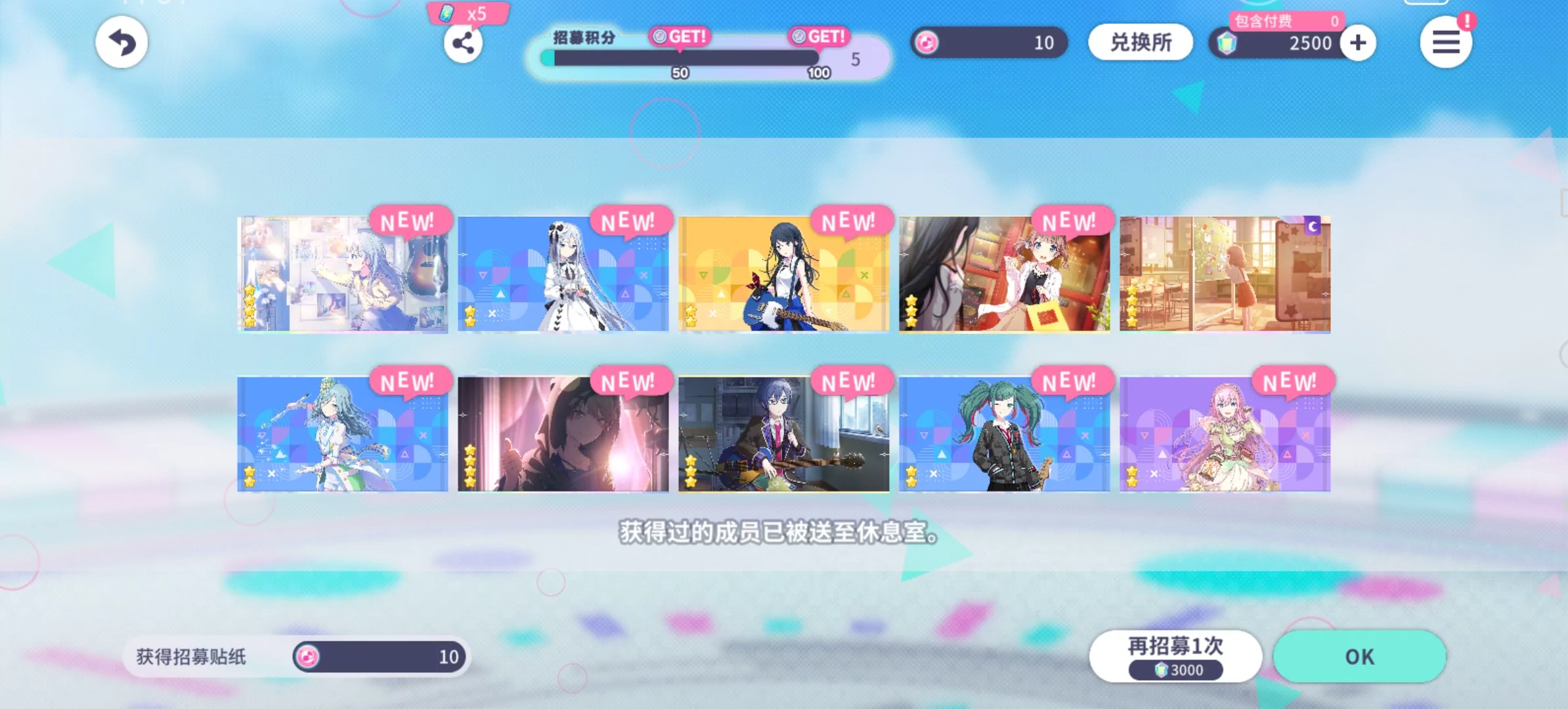 为啥小号爆率都那么高_图1