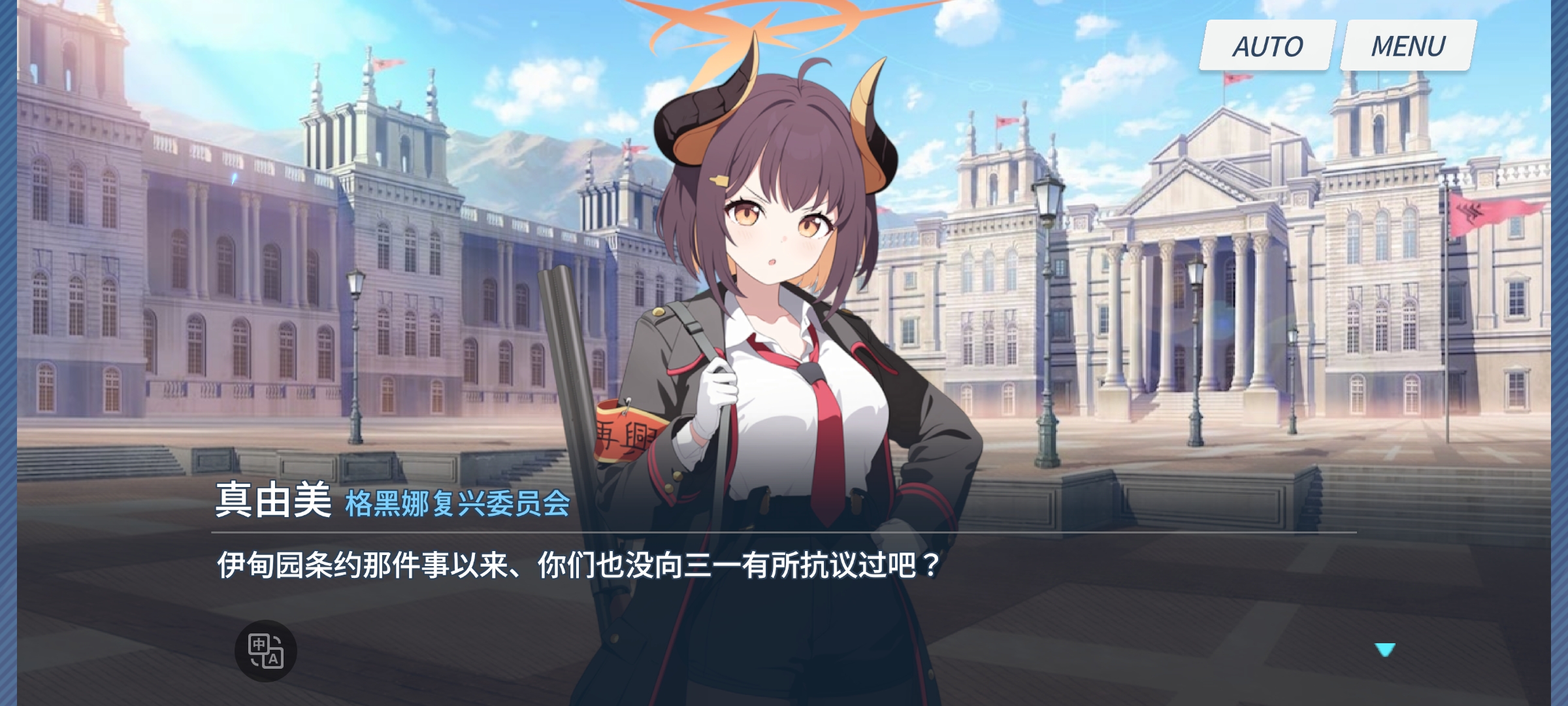 翻译纠正了，不错_图3