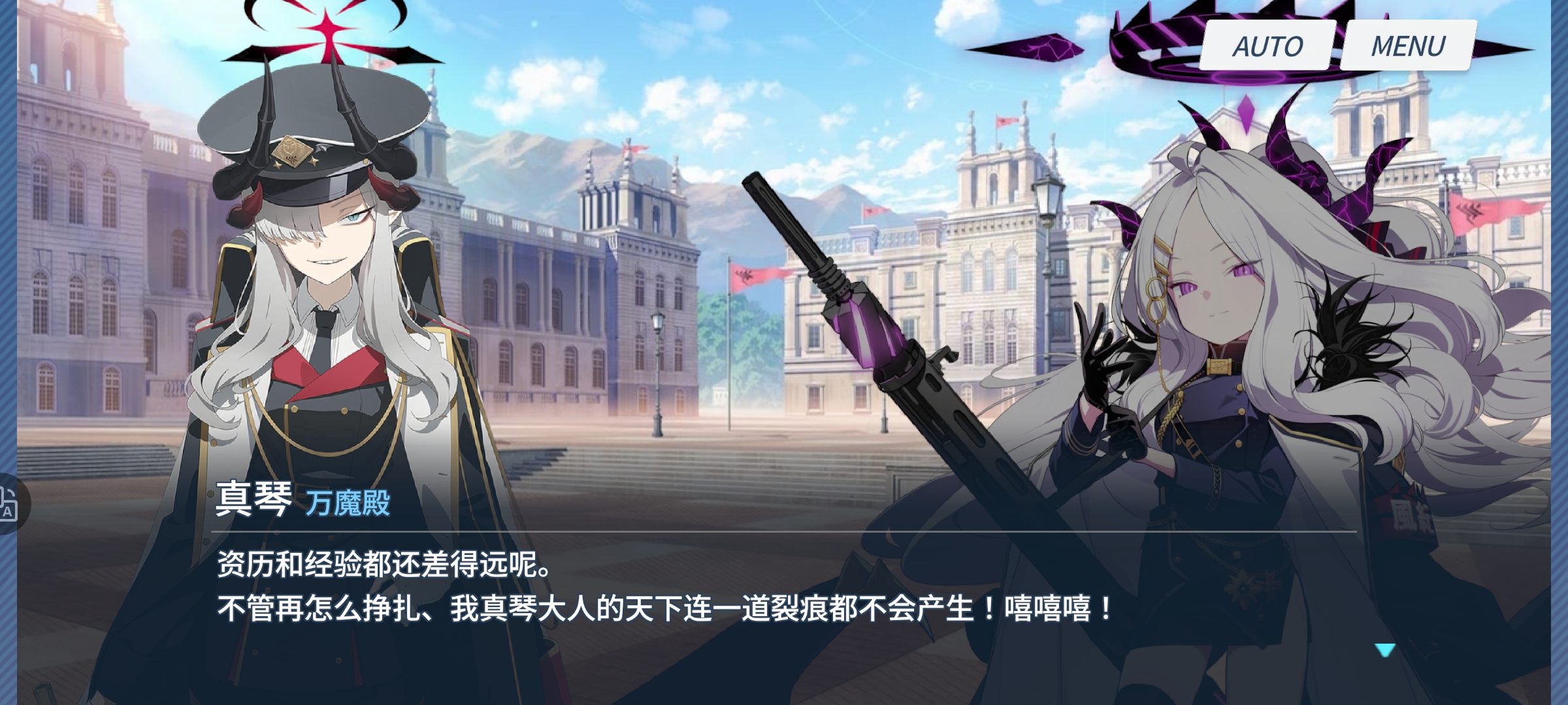 翻译纠正了，不错_图3