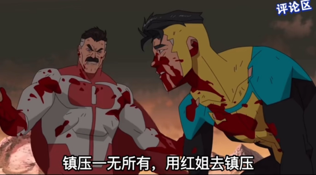 云小鬼现状belike:_图3
