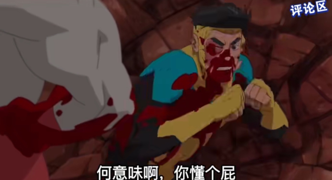 云小鬼现状belike:_图3