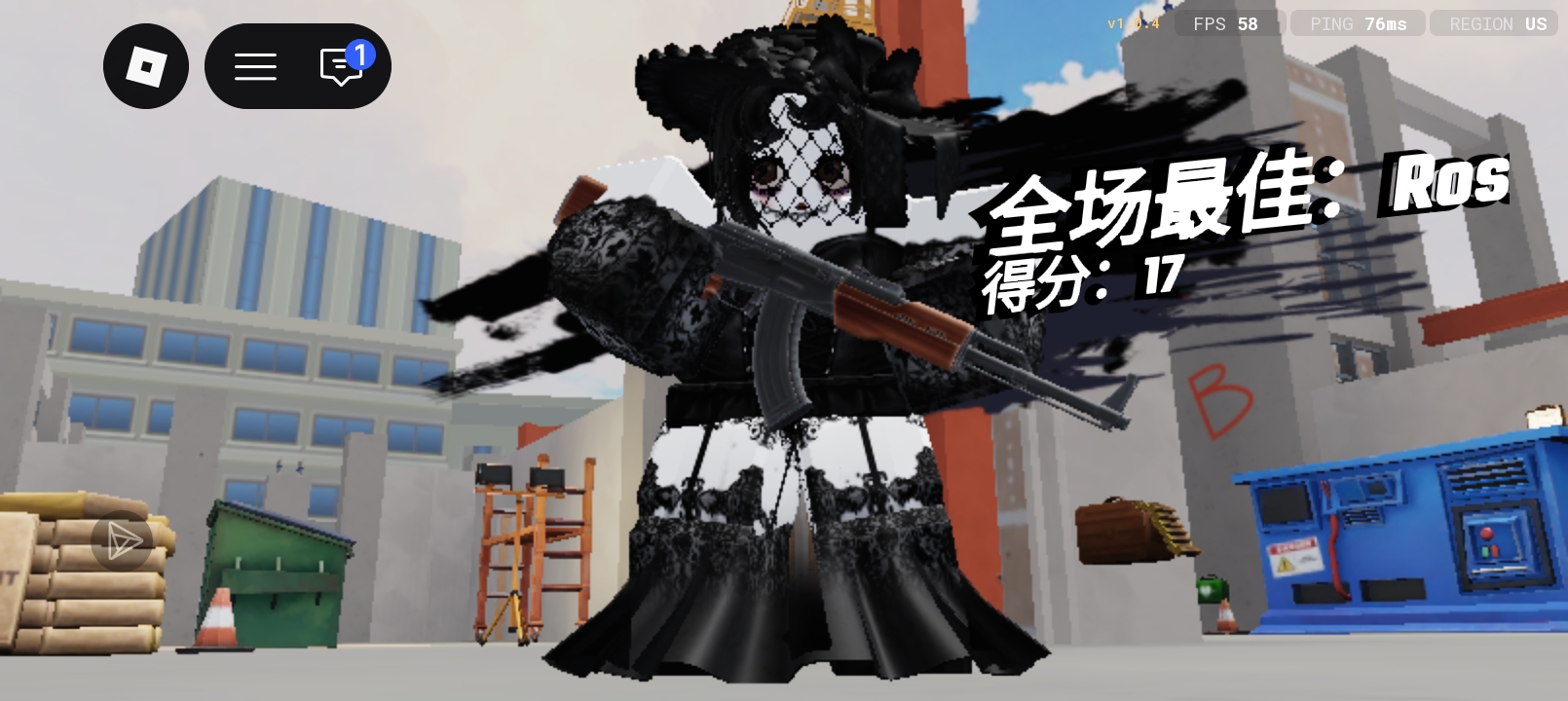 这是一个搞穿搭的乐乐啊…_图3